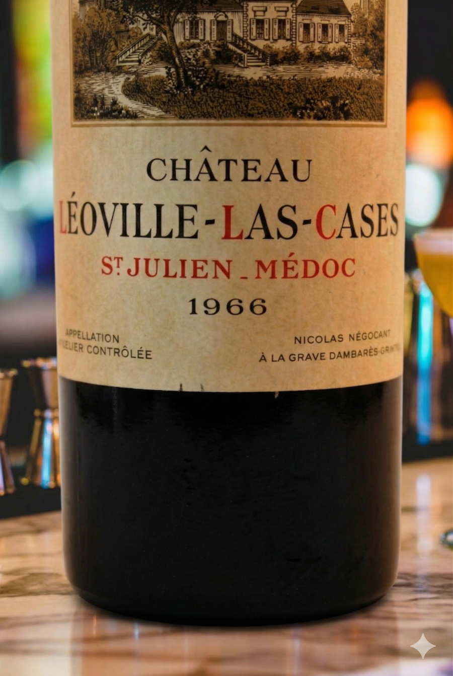 Vieux millésimes rares